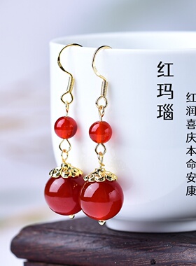 中国风925银女玛瑙耳坠