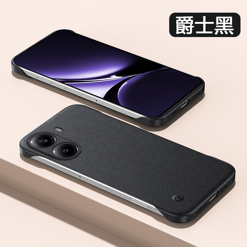 适用于红米Turbo4手机壳岩砂无边框Turbo4Pro超薄半包保护套turbo3四角防摔粗磨砂3哈利波特男女简约硬壳 - 图0