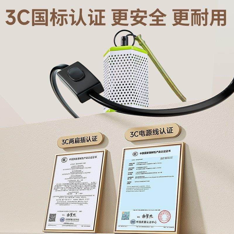 yee鹦鹉保温灯鸟用过冬神器鸟笼专用陶瓷加热取暖器用品无光温控,淘宝优惠券,粉丝福利购,淘宝优惠卷