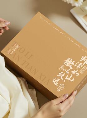 时来运转流沙画摆件毕业礼物送老师沙漏办公桌面笔筒装饰商务套装