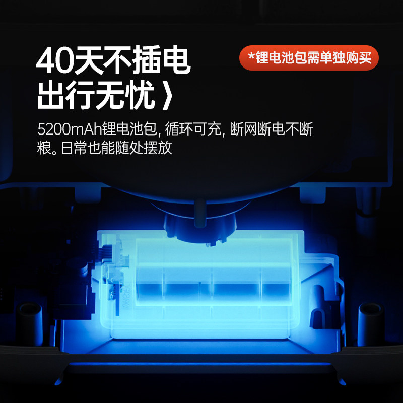 派兮W7自动喂食器猫咪双仓可视定时定量宠物智能猫粮狗粮投喂机,淘宝优惠券,粉丝福利购,淘宝优惠卷