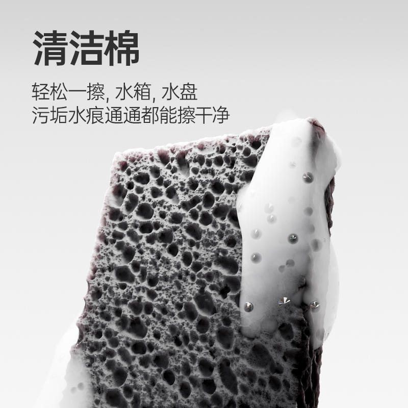 商品缩略图 3