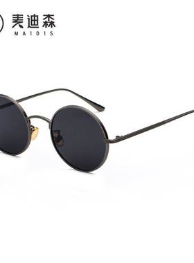 复古圆墨镜男款圆形嘻哈痞帅港风接亲伴郎团小圆框偏光太阳眼镜女