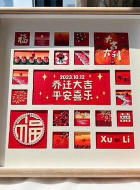 乔迁新居礼品油画棒套装d