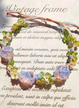 手工编织粉水晶海蓝宝原石手链手绳 原创送闺蜜情侣手工礼物