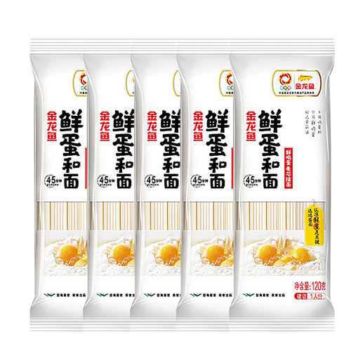 金龙鱼鲜蛋和面120g面条挂面小样装方便速食鲜鸡蛋早餐麦芯鸡蛋面 - 图3