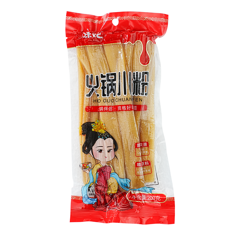 火锅专用宽粉水晶真空鲜粉地瓜木薯粉条粗川粉袋装免泡酸辣粉商用,淘宝优惠券,粉丝福利购,淘宝优惠卷