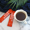 【植乡】红糖姜茶1袋30条