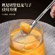 ສະແຕນເລດ Stirring Strainer ບ່ວງເຟືອງ