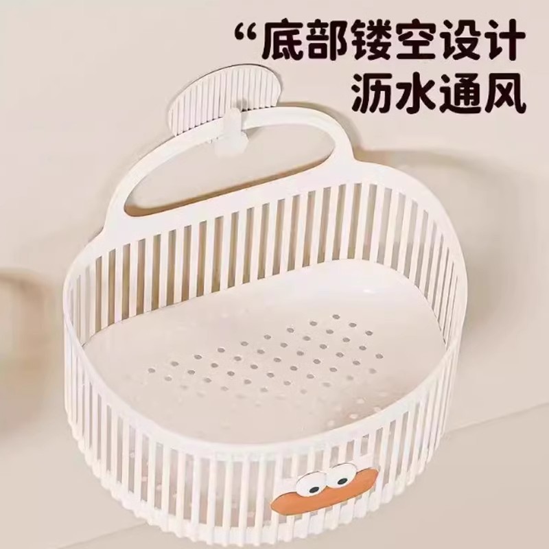 挂篮置物架儿童发夹发圈收纳篮浴室卫生间化妆品多功能塑料收纳筐