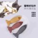 Azabu Teething Catnip Fish Toy