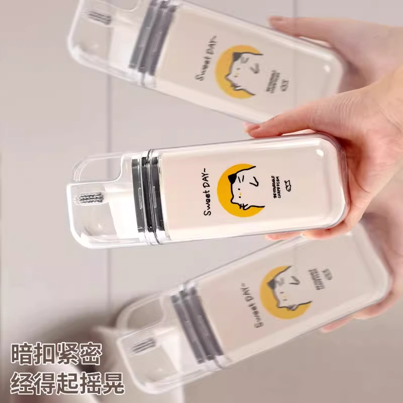 便携旅行洗漱套装卡通可爱一人用小巧出行漱口杯刷牙杯旅行装