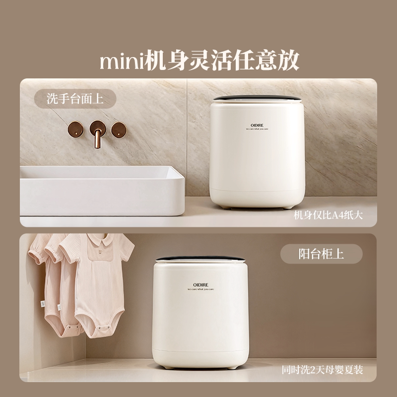 图 5