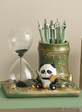 开学季熊猫磁吸沙漏笔筒摆件