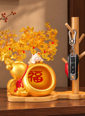 发财葫芦招财猫钥匙收纳玄关摆件
