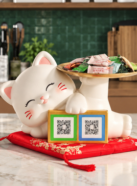 创意招财猫摆件店铺前台装饰品