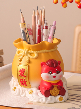 2026马年吉祥物笔筒摆件