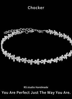 森系简约小花朵蕾丝颈链女2025新款小众choker百搭锁骨链项圈配饰