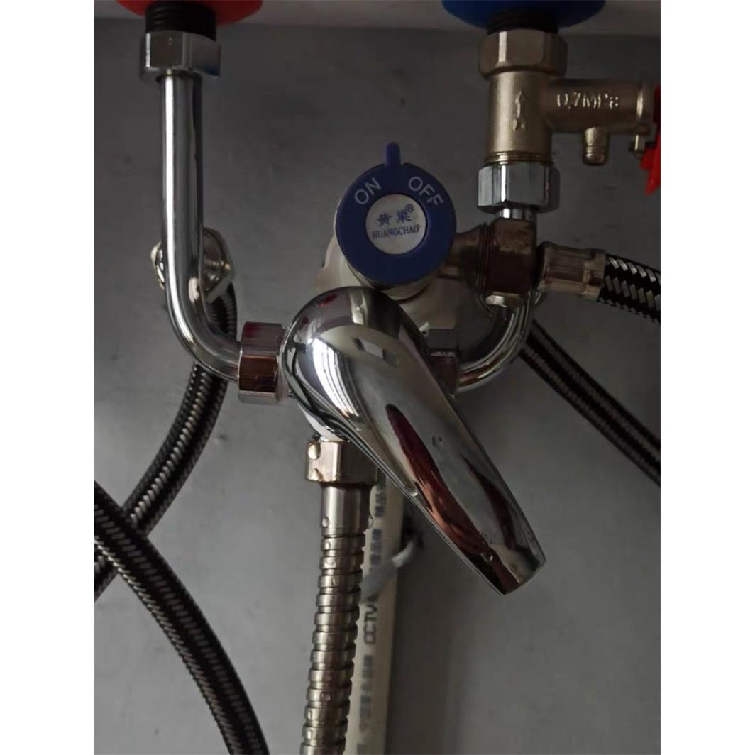 Water outlet valve three-way mixed shower solar four-way mixing valve surface-mounted electric water heater shower alloy water mixing valve