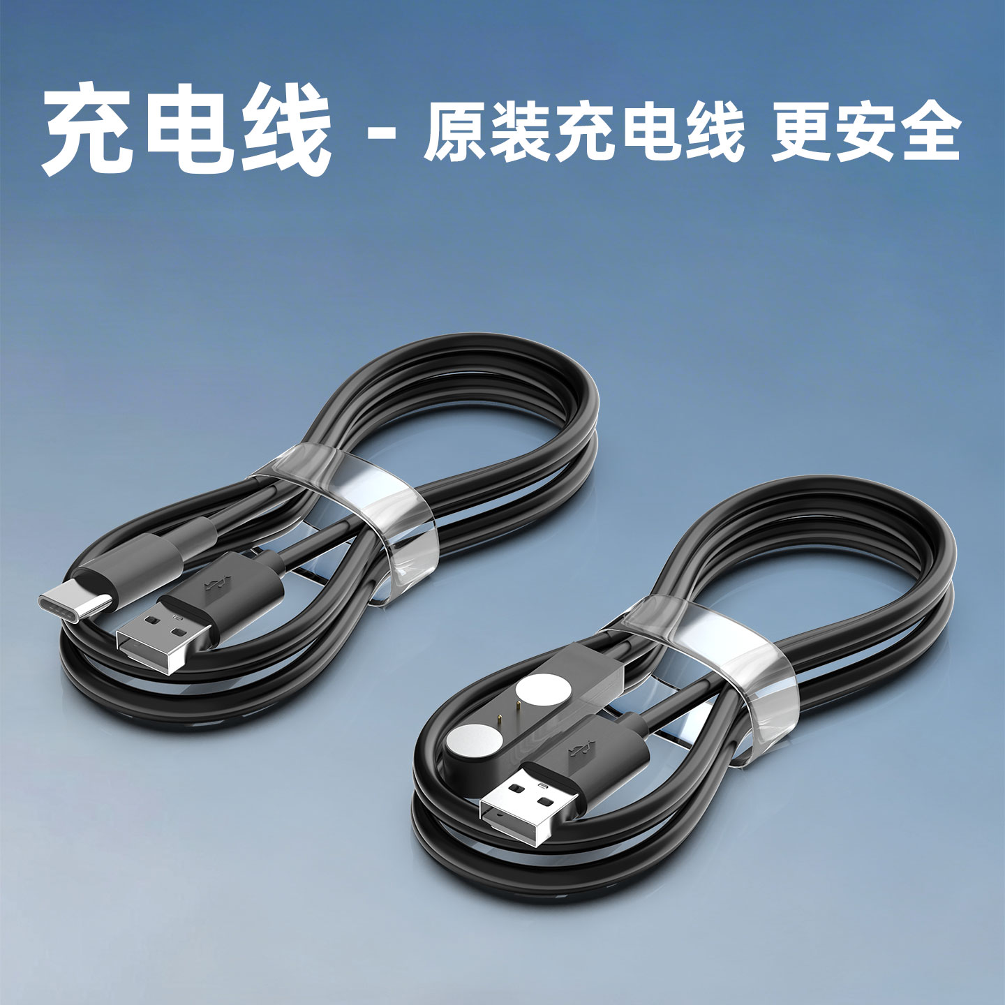 图2