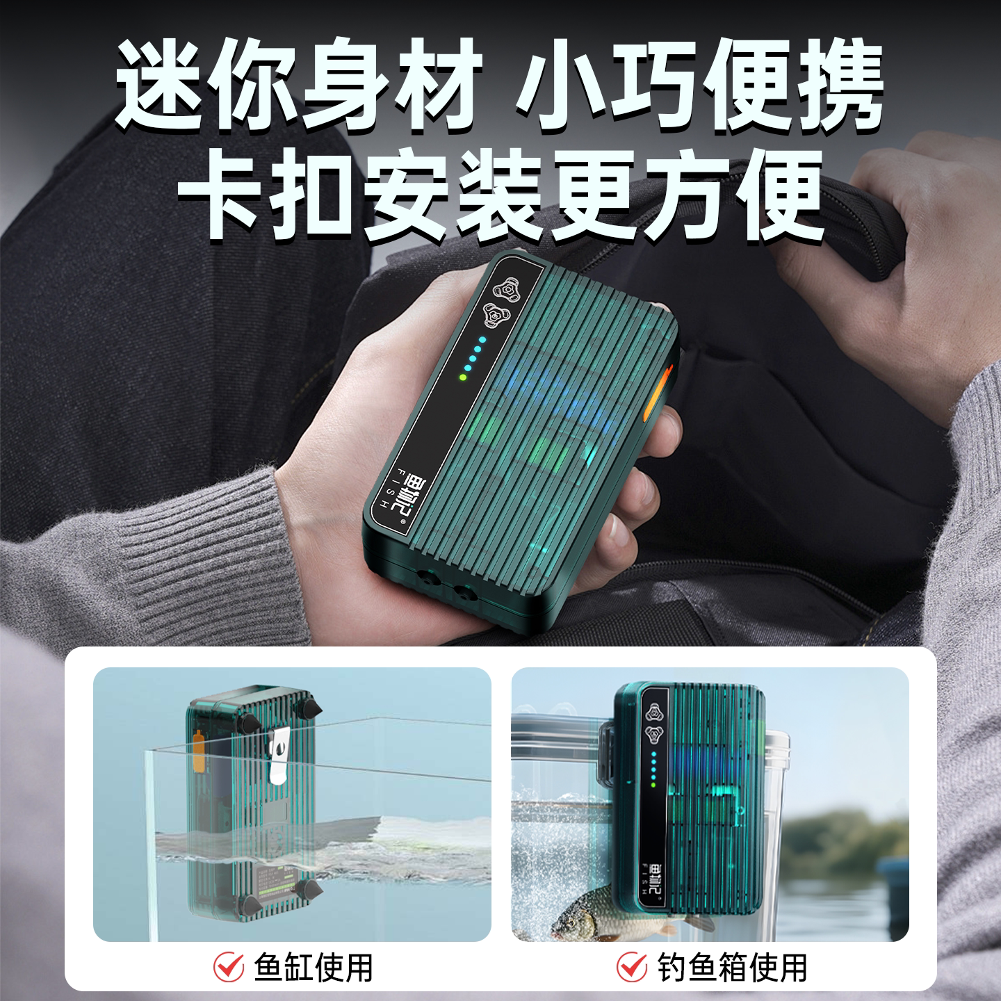 图4