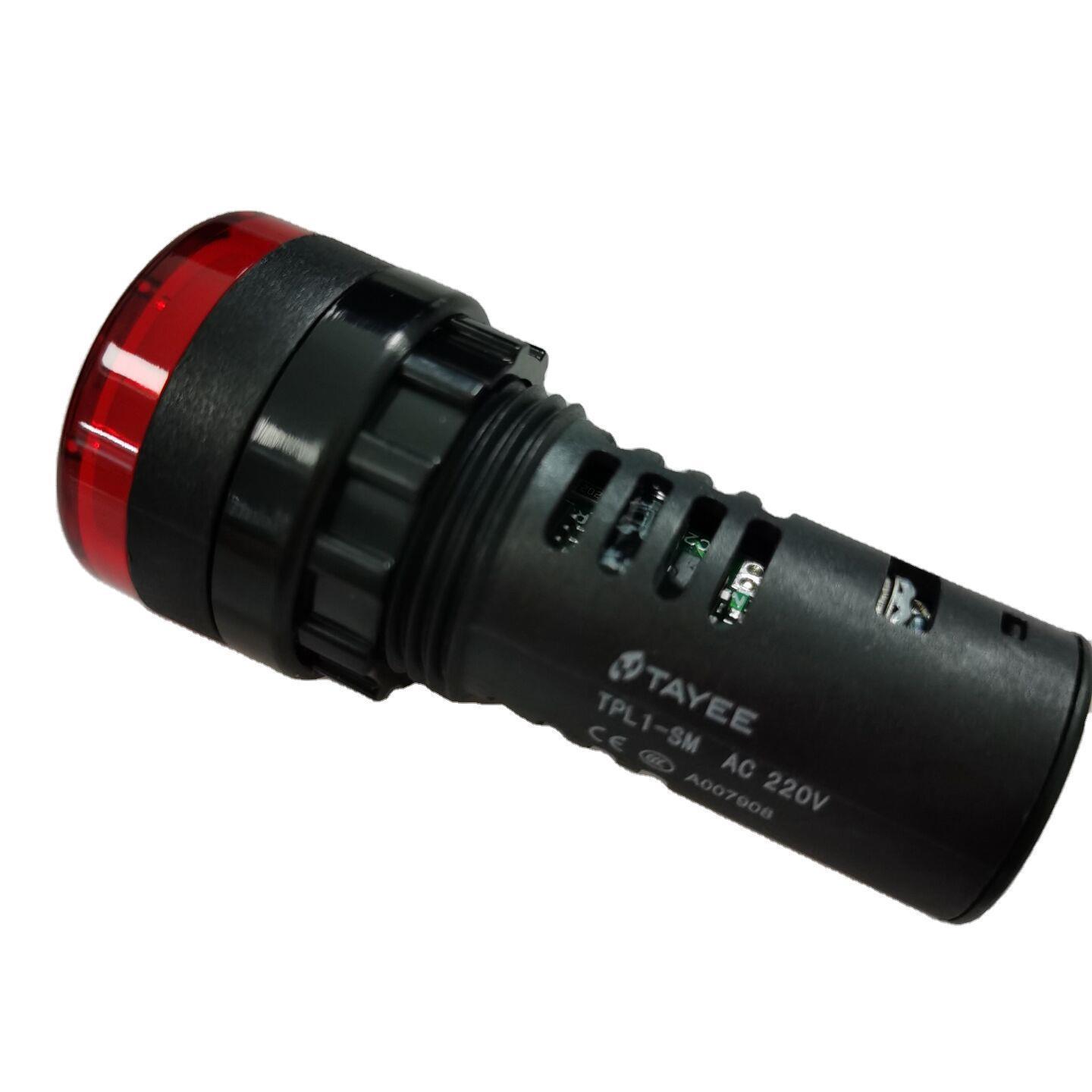 TAYEE新系列间断声TPL1闪光蜂鸣器24V蜂鸣器AD17-22SM蜂鸣器 直销 - 图0