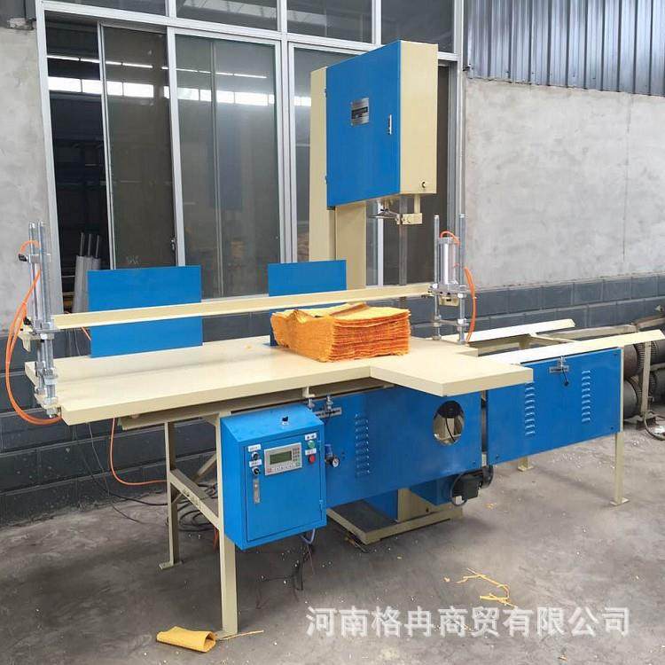 餐巾纸方巾纸配套设备切纸机 卫生纸机 卫生纸分卷切纸机 格冉,淘宝优惠券,粉丝福利购,淘宝优惠卷