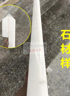 包邮直径150石材磨边机磨轮 半圆边 全圆边磨轮 烧结磨轮 金刚轮