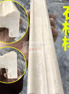 直径140大理石电镀轮 石材磨边机磨轮404 405花线边楼梯窗台线条