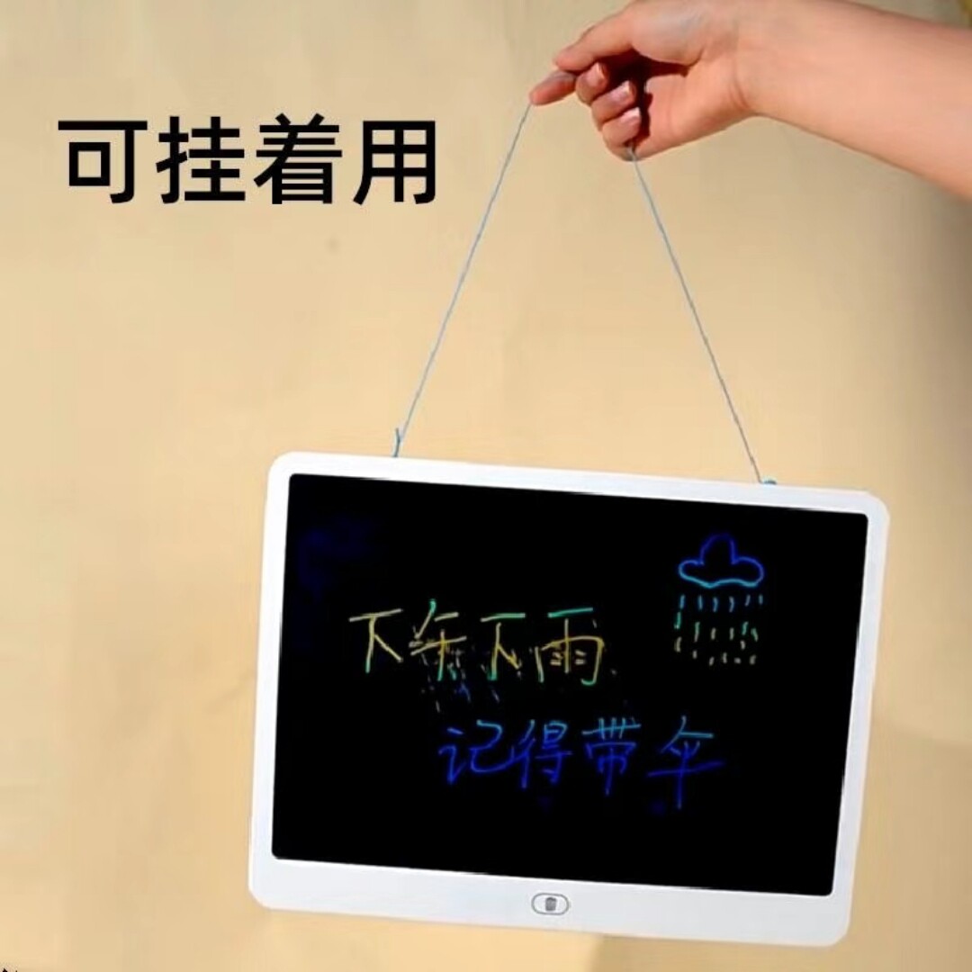 图 2