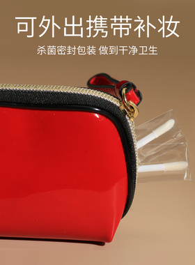 甄卿一次性独立包装植绒唇刷