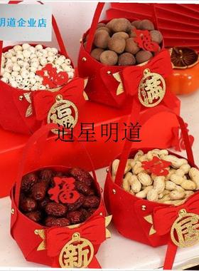 l开业大吉福篮子j中国风摆件装饰新店布置商场酒店周年店庆活动布