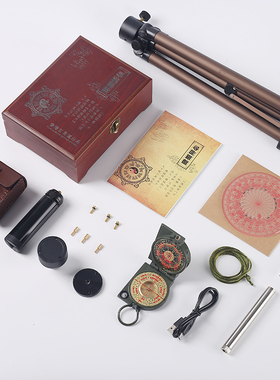 寻龙罗盘随身携带八卦高精度随身携带迷你纯铜专业二寸正品小袖珍