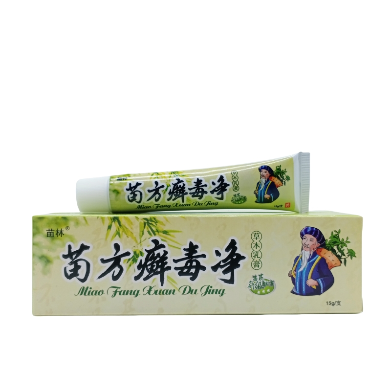 苗林苗方癣毒净15g/支