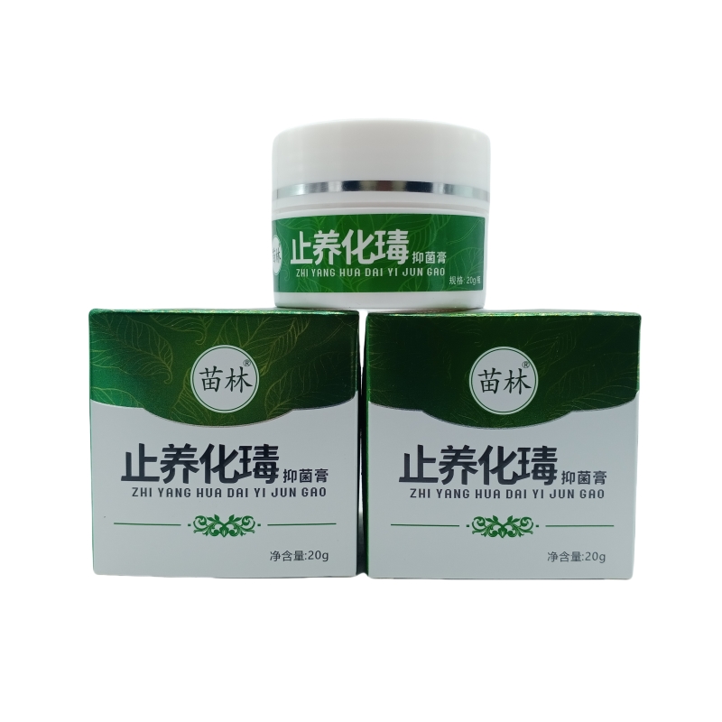 苗林止痒化蝳20g/瓶