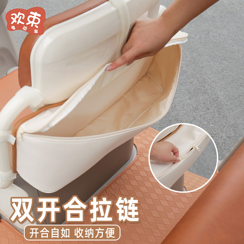 适用于雅迪冠能CL12收纳袋三轮车储物挂包多功能分区置物袋收纳包 - 图3