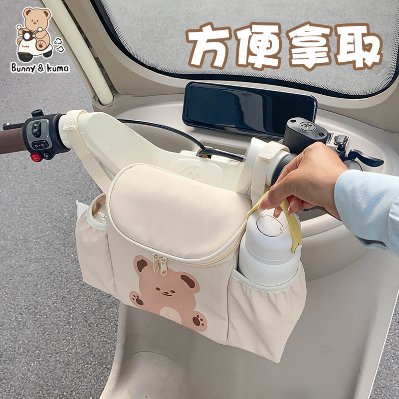 三轮车收纳挂袋适用于爱玛开心雅迪金彭前置多功能挂包防水置物袋,淘宝优惠券,粉丝福利购,淘宝优惠卷