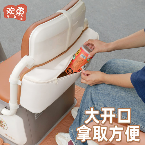 三轮车收纳袋适用于雅迪CL12后排挂袋大容量收纳包多功能置物神器 - 图1