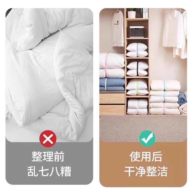 被子捆绑带收纳专用衣服神器打包绳拉拉卷整理打包带被子收纳扎带,淘宝优惠券,粉丝福利购,淘宝优惠卷