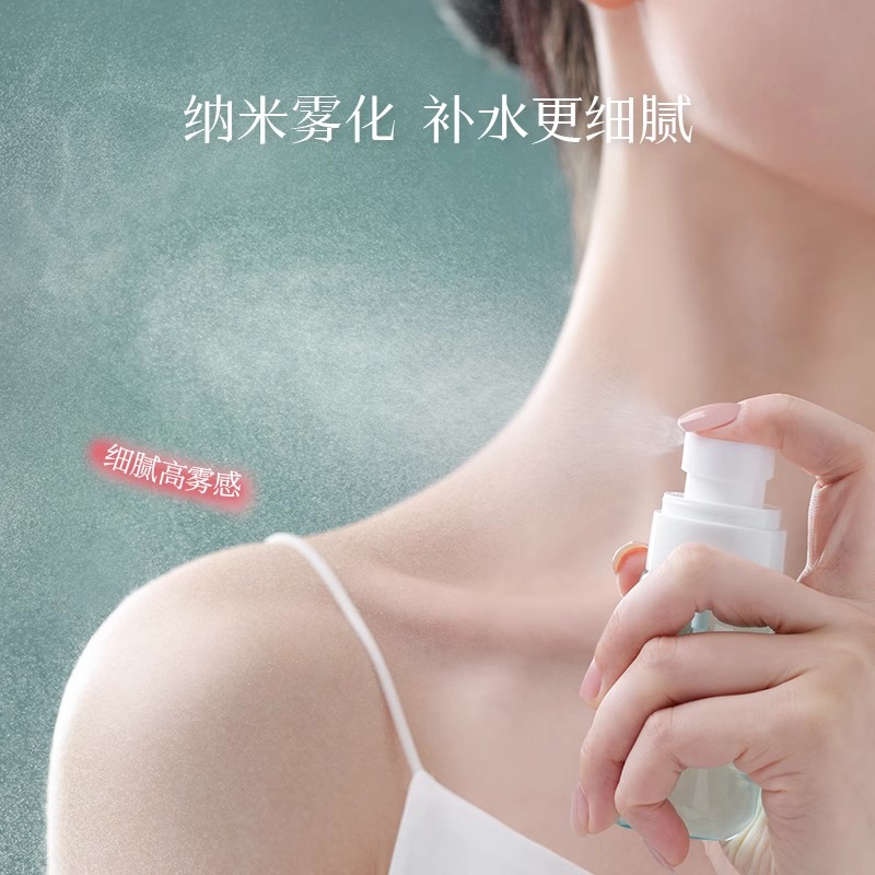 旅行便携补水超细喷雾瓶小型酒精消毒喷壶化妆水分装空瓶可上飞机 - 图0