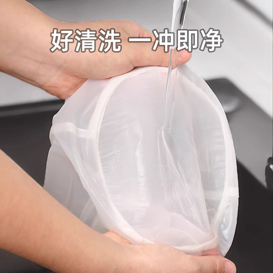 Large soy milk filter bag dumpling filling drain bag