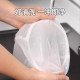 Large soy milk filter bag dumpling filling drain bag