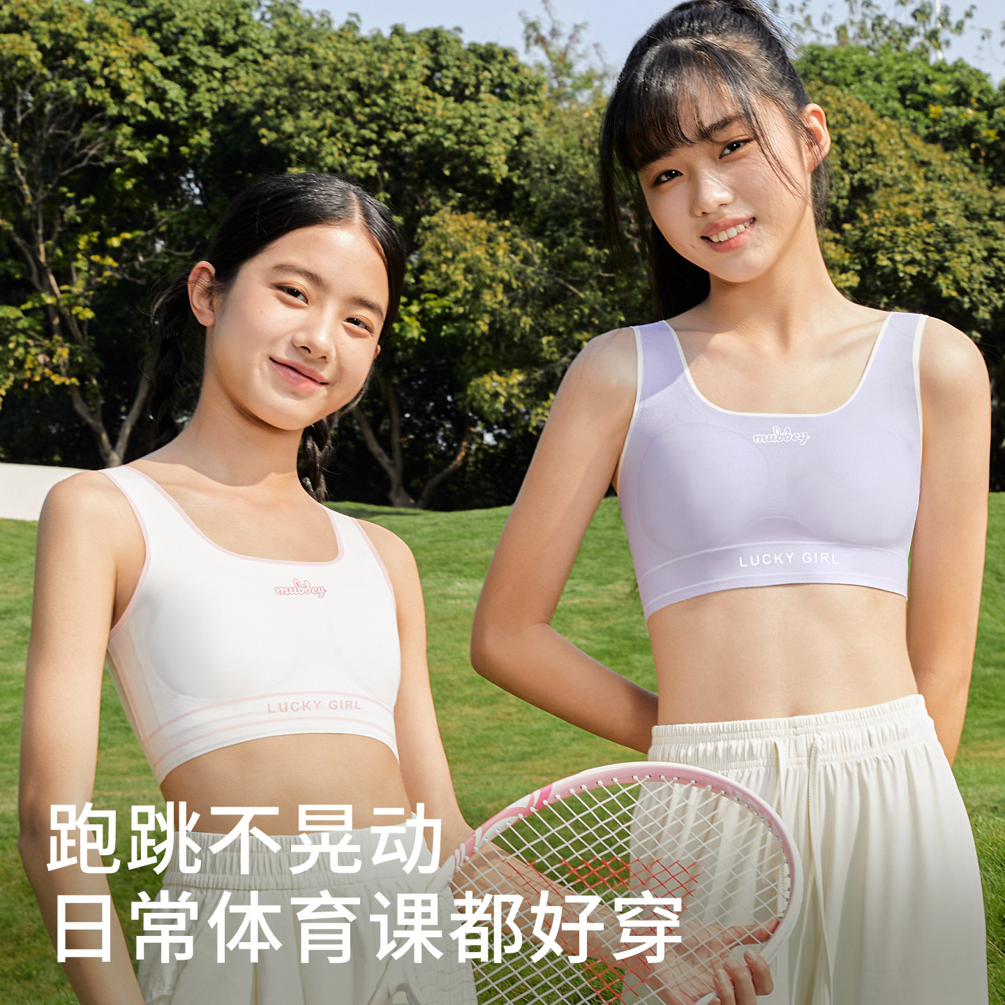 图 4