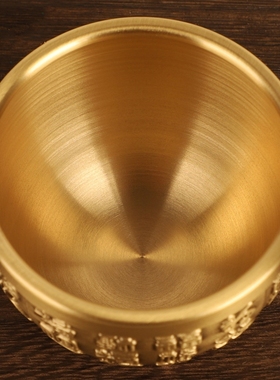 纯黄铜小酒杯全黄铜二两白酒杯传统高档家用酒具百福茶杯水杯摆件