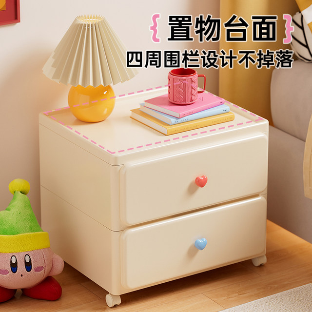 Thickened drawer storage cabinet Home living room cabinets with slit storage love cabinets Japanese bedroom bedside cabinets