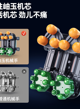 【2026新款】奥克斯高端按摩椅