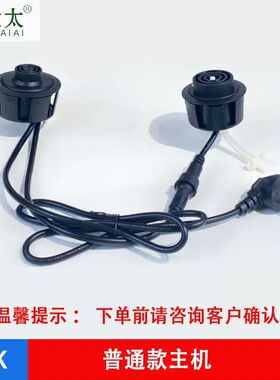 全太太烧水壶全自动上水玻璃水壶812电热水壶隐藏嵌入式茶桌配件