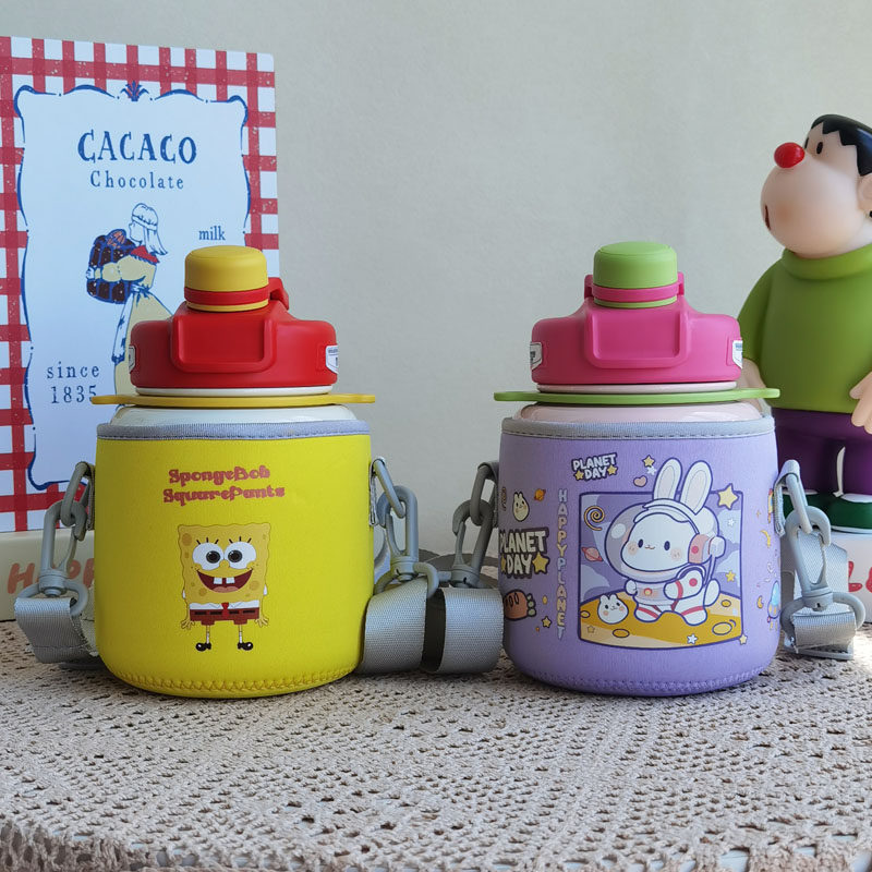 适用于杯具熊大肚杯杯套转转桶保护套儿童水杯套斜挎大容量水壶套,淘宝优惠券,粉丝福利购,淘宝优惠卷