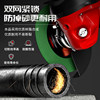 Delixi electrical angle grinder cutting disc 100 metal stainless steel grinding wheel disc polishing machine grinding disc saw blade