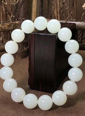 新疆和田玉12mm一级白佛珠手串